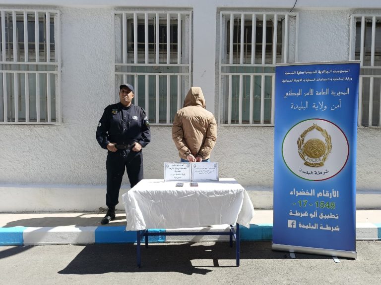 شرطة البليدة ترصد مقاطع فيديو تحريضية على خلفية أحداث مباراة كروية وتوقف الفاعل