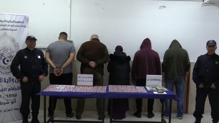 شرطة العاصمة تحجز أزيد من 01 كلغ كيف معالج و2440 قرص مؤثر عقلي