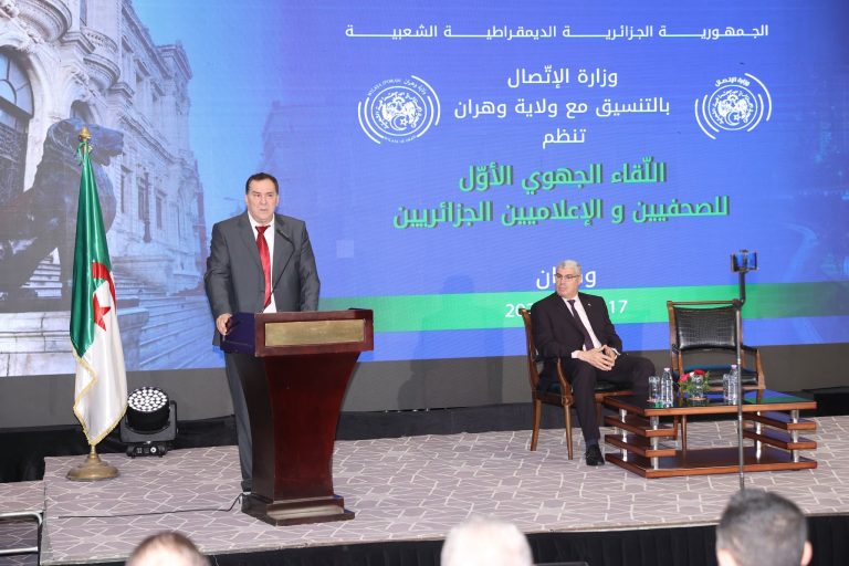 التأكيد على أهمية بناء جبهة إعلامية موحدة للدفاع عن الجزائر وصورتها