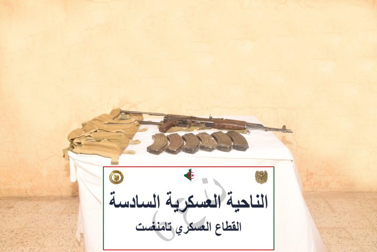 الحصيلة العملياتية للجيش الوطني الشعبي من 17 إلى 22 أفريل 2025