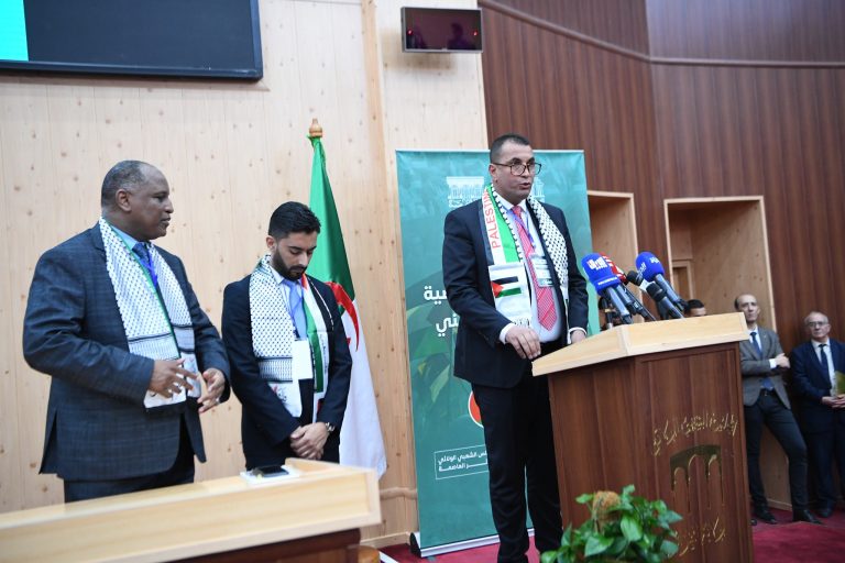 بيان ختامي مشترك صادر عن ندوة البرلمانيين الجزائريين لنصرة القضية والشعب الفلسطيني