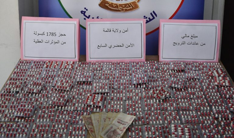 شرطة قالمة : توقيف شخص وحجز 1785 قرص من المؤثرات العقلية