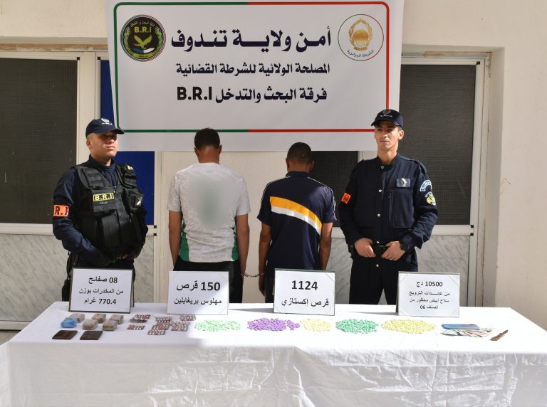 تندوف : توقيف شخصين وحجز كمية من المؤثرات العقلية والمخدرات