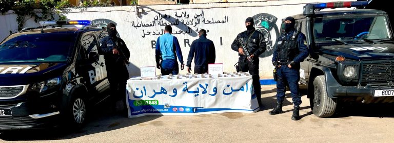 شرطة وهران : توقيف شخصين وحجز أزيد من 03 كلغ من الكيف المعالج