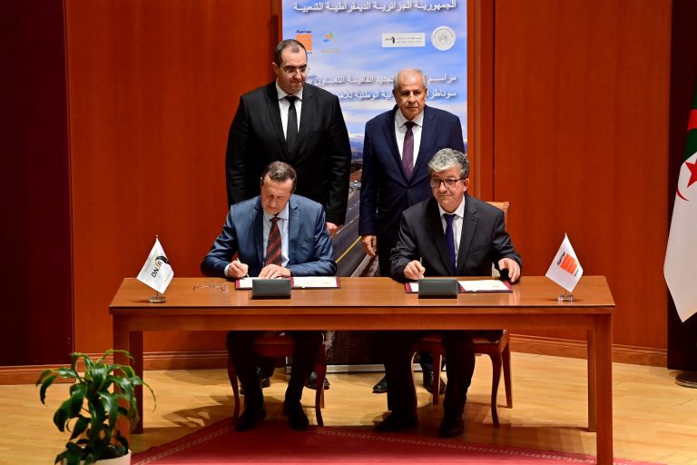 سوناطراك تجدد اتفاقية تعاونها مع المندوبية الوطنية للأمن في الطرق