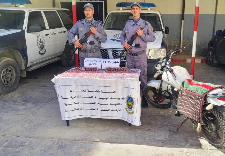 الجمارك تحجز 3105 كبسولة من نوع بريغابالين 300 ملغ ببسكرة