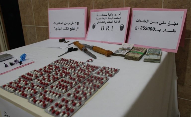 شرطة خنشلة : توقيف مروج للمخدرات والمؤثرات العقلية والمشروبات الكحولية