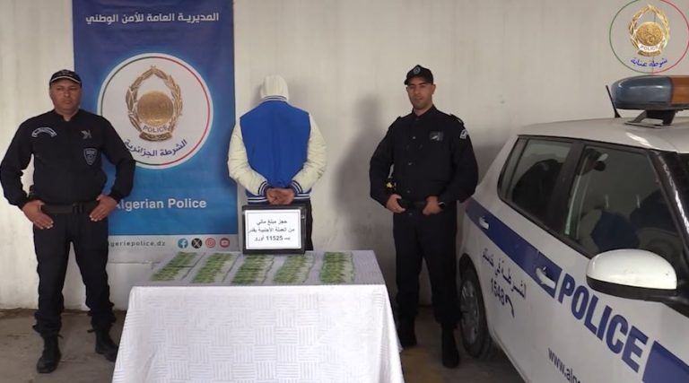 شرطة عنابة توقف شخص وتحجز مبلغ مالي من العملة الأجنبية يقدر بـ 11525 أورو
