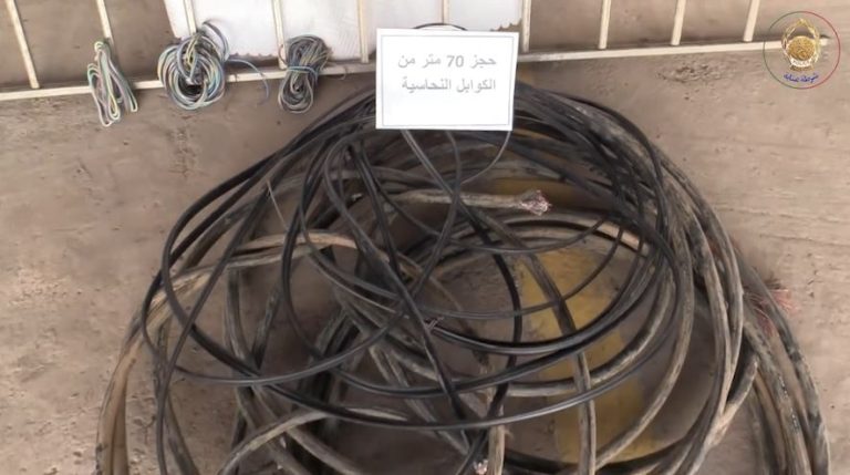 شرطة عنابة تطيح بجماعة إجرامية منظمة مختصة في سرقة الكوابل النحاسية
