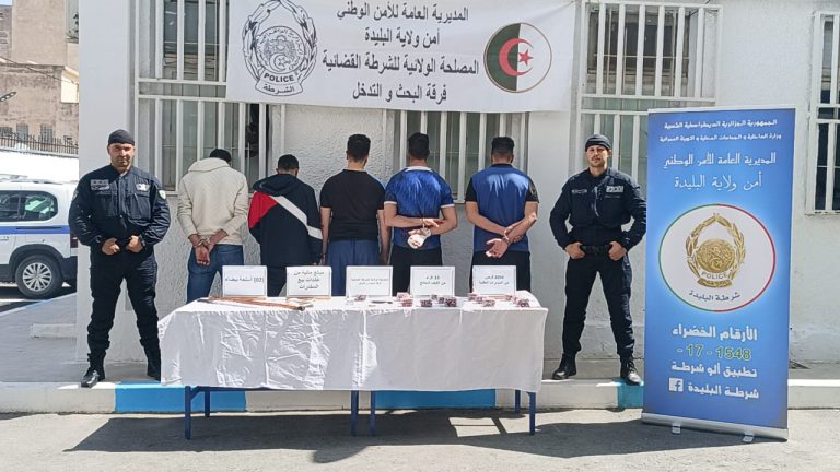 شرطة البليدة تطيح بجماعة إجرامية تقوم بنقل وترويج المخدرات والمؤثرات العقلية