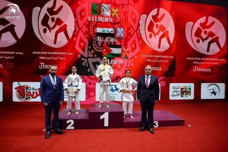 جيدو / البطولة العربية للأشبال : المنتخب الجزائري يتوج باللقب حسب الفرق