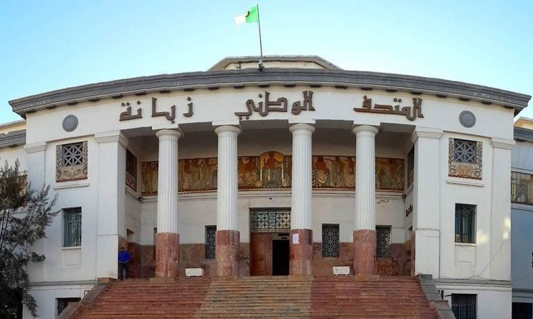 وهران : متحف “أحمد زبانة” يحتفي بشهر التراث ببرنامج ثري ومتنوع