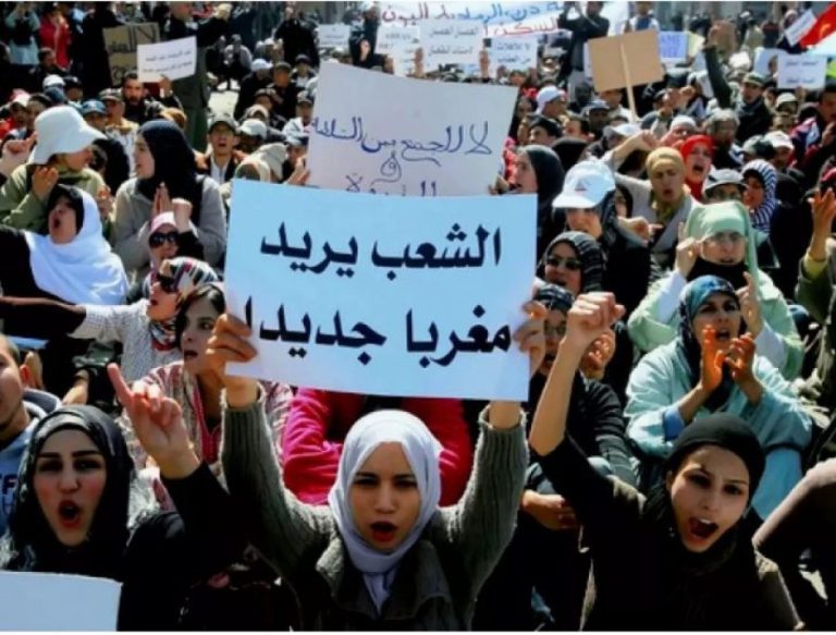 تقارير إعلامية مغربية : أزمات 2025 عمّقت معاناة الشارع وتُنذر باتساع دائرة الغضب