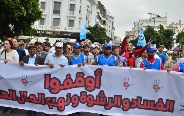 الفساد في المغرب : اتهامات للحكومة بالتواطؤ مع اللوبيات وتغييب المساءلة