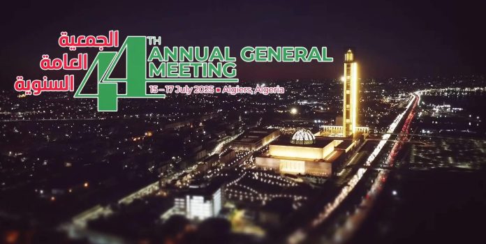 شيلتر إفريقيا