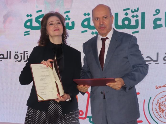 الطفولة