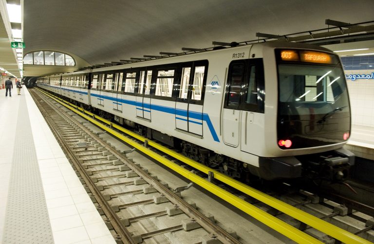 مترو الجزائر