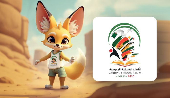 الألعاب المدرسية الإفريقية