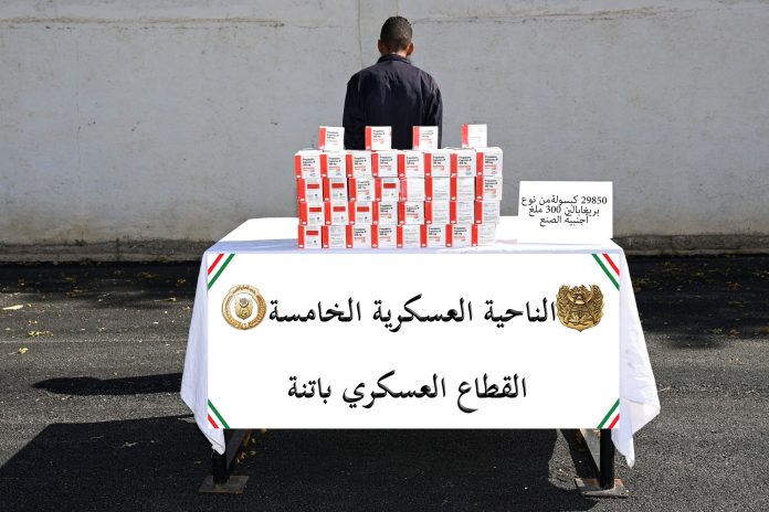 الجيش الوطني الشعبي