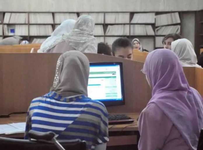 البكالوريا