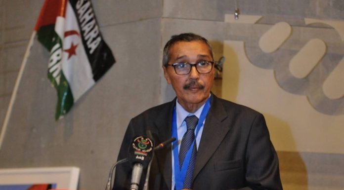 الشعب الصحراوي