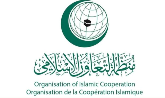 منظمة التعاون الإسلامي