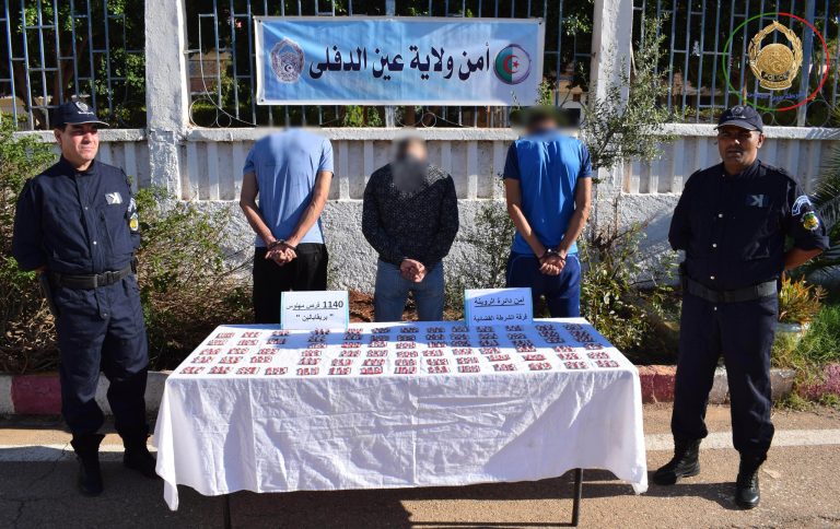 شرطة عين الدفلى تطيح بثلاثة مروجين وتحجز 1140 كبسولة مهلوسة