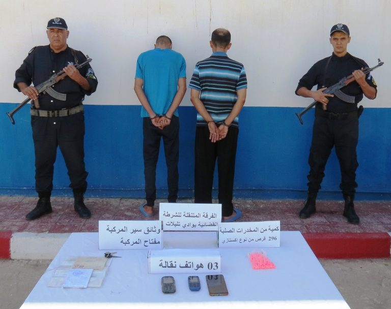 وهران : توقيف مروجين وحجز 296 قرص مهلوس