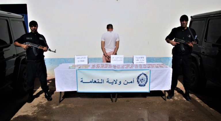 المشرية : شرطة النعامة توقف مروج مخدرات وتفكك نشاطه الإجرامي