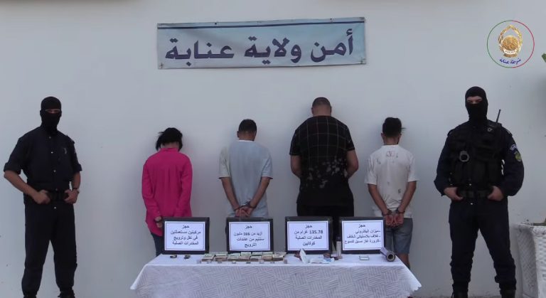عنابة : تفكيك شبكة لترويج الكوكايين وحجز 135.78 غرام