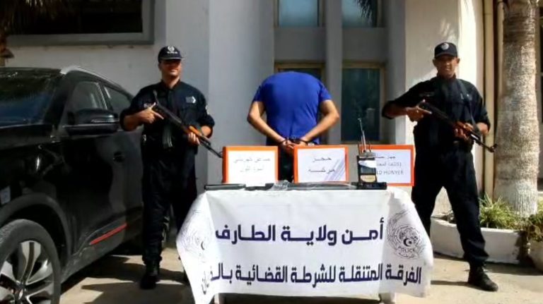 أمن الطارف يحجز أجهزة حساسة أجنبية محظورة ويوقف مهرباً