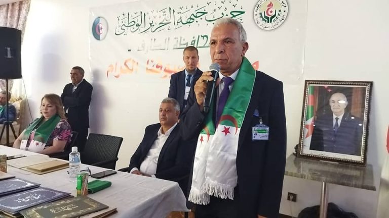 انطلاقة الشرعية لحزب جبهة التحرير الوطني بالطارف بقيادة خليل الزين… رجل الدولة والعلم الذي أعاد وهج العتيد في ربوع الولاية