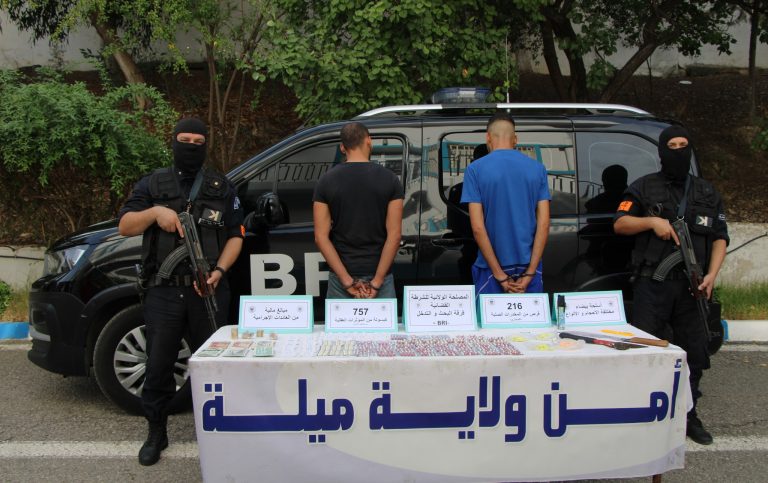 شرطة ميلة : تفكيك شبكة لترويج المخدرات والمؤثرات العقلية