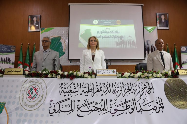رئيسة المرصد الوطني للمجتمع المدني تشرف على لقاء تفاعلي بولاية تيميمون