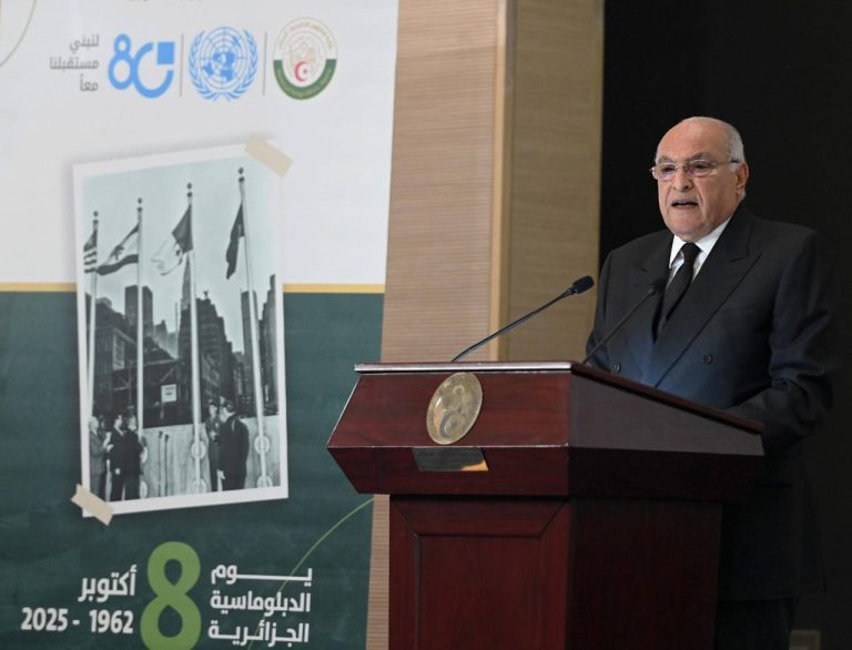 احتفالية مشتركة بمناسبة يوم الدبلوماسية الجزائرية والذكرى الـ80 لتأسيس الأمم المتحدة