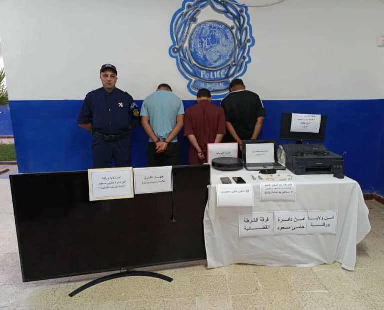 شرطة ورقلة تفكك شبكة سرقة من داخل مسكن بحاسي مسعود وتسترجع جزءاً من المسروقات