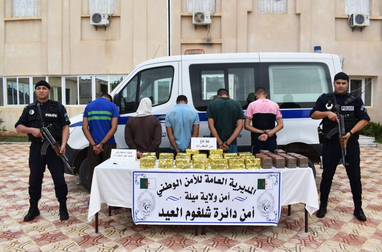 شرطة ميلة تفكك شبكة إجرامية وتحجز 36 كلغ من المخدرات بشلغوم العيد