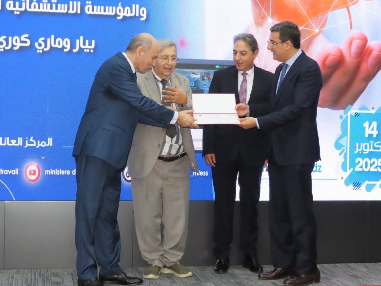 اتفاقية بين وزارة الصحة وصندوق الضمان الاجتماعي لتطوير زراعة الكبد في الجزائر