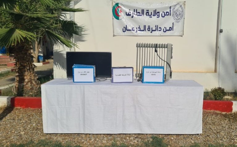 شرطة الطارف تحبط عصابة سرقة وتسترجع المسروقات