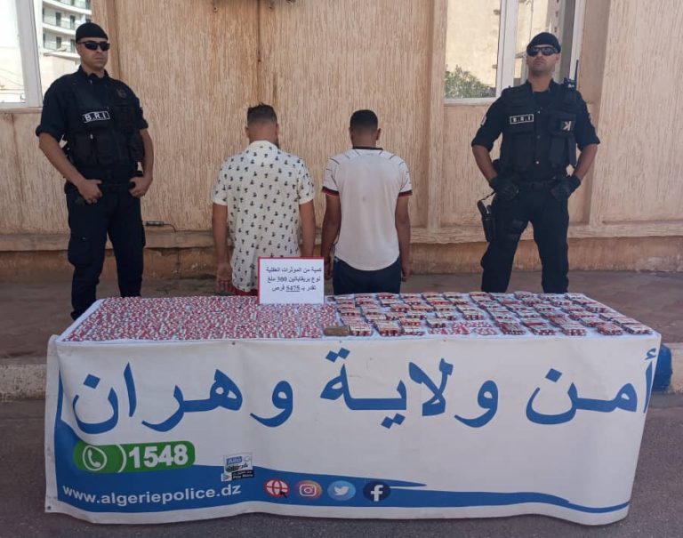 شرطة وهران تحجز 5475 قرصا مهلوسا وتوقف مروجين للسموم