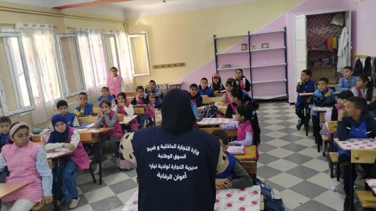 أعوان مديرية التجارة يواصلون تعزيز الثقافة الاستهلاكية السليمة في المدارس الابتدائية بتيارت