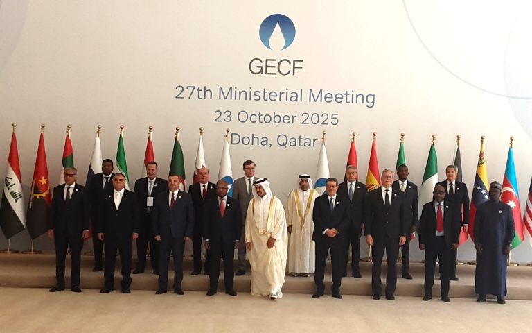 الجزائر تشارك في الاجتماع الوزاري السابع والعشرين لمنتدى الدول المصدرة للغاز (GECF)