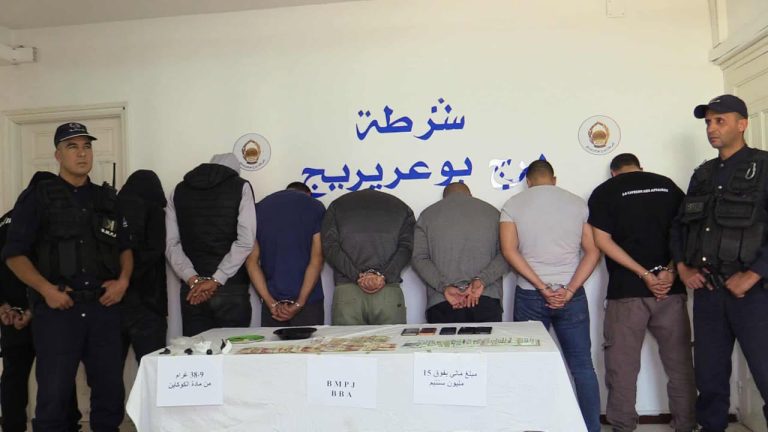 شرطة برج بوعريريج تضع حداً لنشاط شبكة إجرامية لترويج الكوكايين