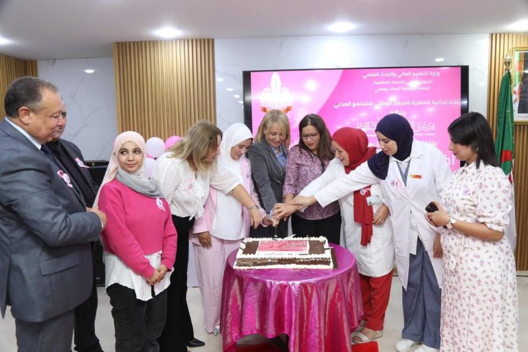 المرصد الوطني للمجتمع المدني يطلق يوماً توعوياً للطالبات في إطار “أكتوبر الوردي”