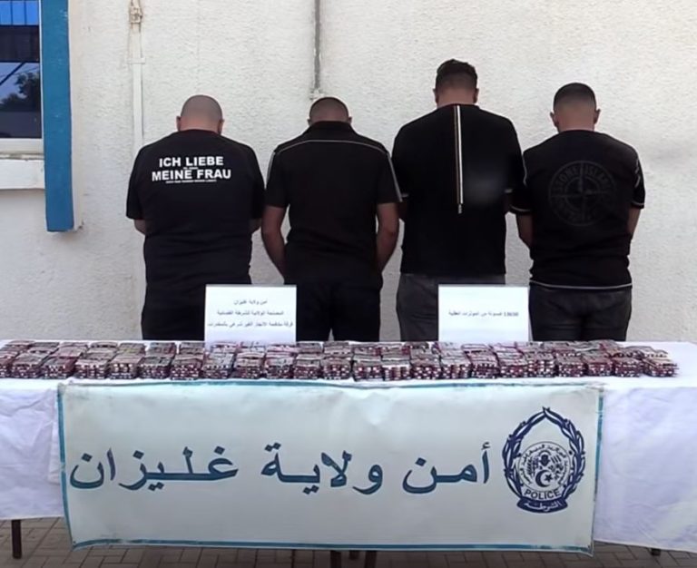 أمن غليزان يطيح بشبكة لترويج المهلوسات ويحجز أكثر من 13 ألف كبسولة بريقابلين