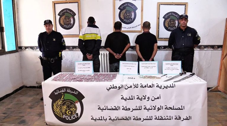 أمن المدية يطيح بشبكة لترويج المؤثرات العقلية ويحجز أزيد من ألف كبسولة