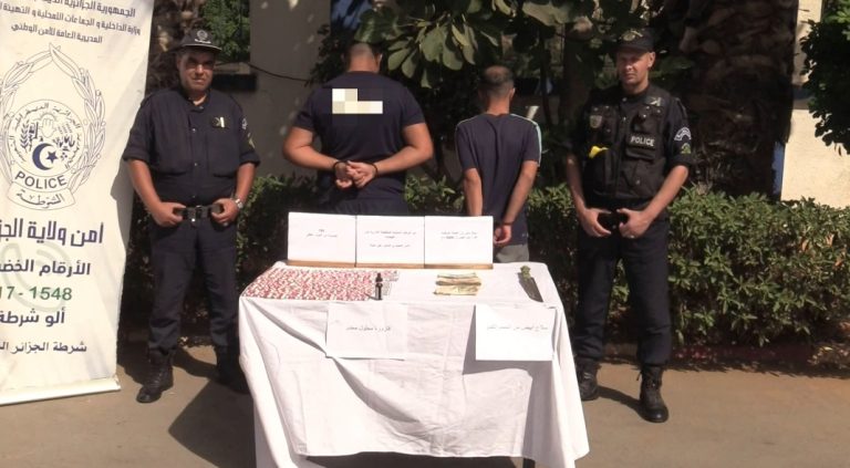 شرطة العاصمة تطيح بعصابة أحياء وتحجز مخدرات وأسلحة بيضاء