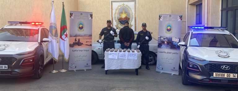 جمارك سطيف : إحباط عملية تهريب أزيد من 7000 قرص مهلوس