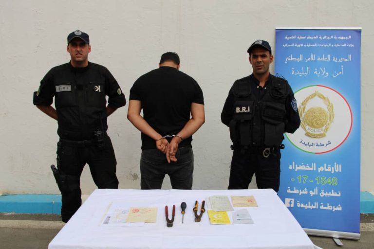 أمن البليدة يطيح بسارق شاحنة أخفاها وسط العمارات للتأكد من خلوها من جهاز تتبع