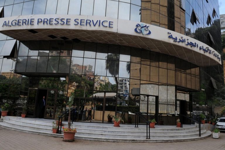 وكالة الأنباء الجزائرية تطلق شريطها الإخباري باللغة الإنجليزية لتعزيز الحضور الدولي